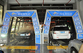 優車悠生活引入林頓全自動洗車機，打造高效汽車服務新體驗
